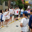 안양남초등학교 이미지