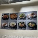 쟁반 | [용인 신봉동 맛집] 광교산도토리국수/도토리 쟁반국수 들깨수제비 보쌈 내돈내산 후기