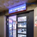 메트로 당구클럽 이미지