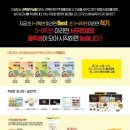 팩토엠수학영어학원 이미지