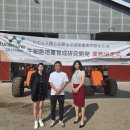 주식회사 바이오그린 이미지