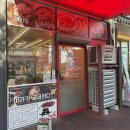 라화공방 | 울산 중구 맛집 라화공방 우정성남점 마라탕 마라샹궈 꿔바로우 후기