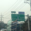 와카모터스 네이버블로그