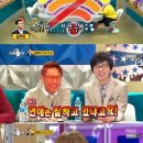 (주)나르샤코리아 이미지