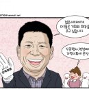 통영철물 이미지