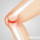 다원바이오 이미지