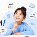 원더S 영어학원 네이버블로그