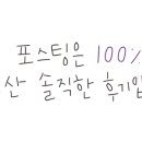 유어플로리스트