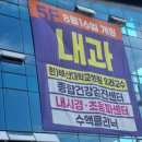 메디칼으뜸약국 이미지