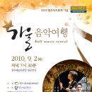 청주문화관 제3전시실 네이버블로그