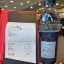 원동길 | 양산 대게만찬 내돈내산 솔직후기 / 2026 양산 원동 매화축제 순매원 개화율 / 원동 아덴 카페(전망대...