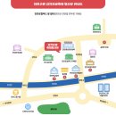 진안읍 1166 이미지