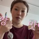 슬랩파이