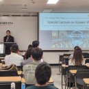 성균관 행정사사무소 이미지