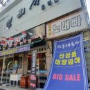정콜렉션 이미지
