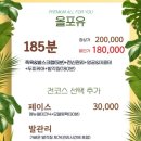 남포동주민센터 이미지