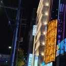 여기조아호텔 이미지