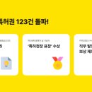 34 이미지