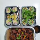 소문난김밥 이미지
