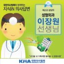 연세미니성형외과