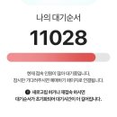 리유즈맨 네이버블로그