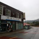 고산 윤선도「물」 이미지