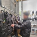 작업복할인매장 이미지