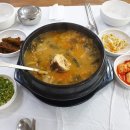 교동남1길 이미지