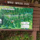 금강산모텔 이미지