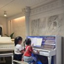 삼가초등학교(병설) 이미지