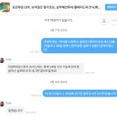 피자앤코(PIZZA&Co.) | 9월 포르투갈 라고스 3박 4일 여행일정｜트래킹·수영·베나길 보트투어·맛집 총정리