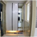 (주)아이디부동산중개법인 이미지