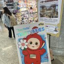 아이스크림문구;완구;잡화할인점 | 광저우 & 주하이 가볼만한곳 추천 ㅣ 쇼핑부터 주하이 어온천까지 직접 다녀온 후기