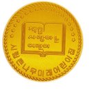 큰나무미래어린이집 이미지