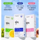 일화약국 이미지