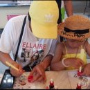 천연DIY체험 이미지