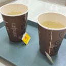 건강사랑안마사랑 이미지