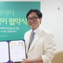 은송한의원 이미지