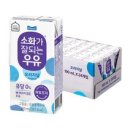 아임오케익