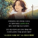 조이(JOY) 이미지