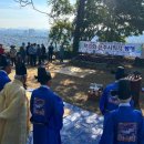 진주 사직단 이미지