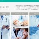 박가정의원 이미지