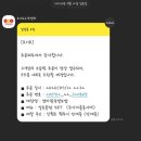 엄마왕족발 - 강서구 방화동로16길 42 | 엄마왕족발