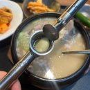 부산시약사신용협동조합 | 수영구 돼지국밥 ‘안목’ 미쉐린 빕구르망 인정한 찐맛집 솔직후기(+주차정보)