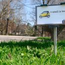 스마트카 이미지