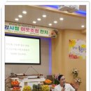 화산교회 이미지