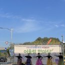 신대건강생활지원센터 이미지