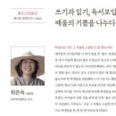 공주여자중학교 이미지