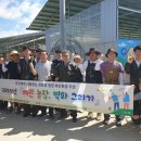 춘천철원화천양구축산업협동조합 이미지