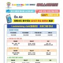 아이 스위밍클럽(i swimming club) 이미지